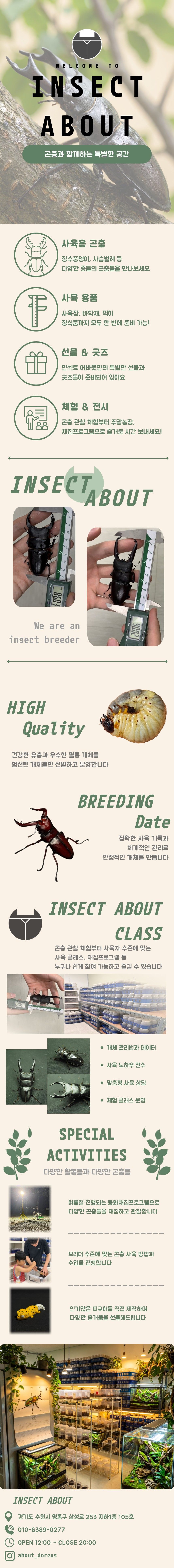 제목을 입력해주세요. (1).jpg