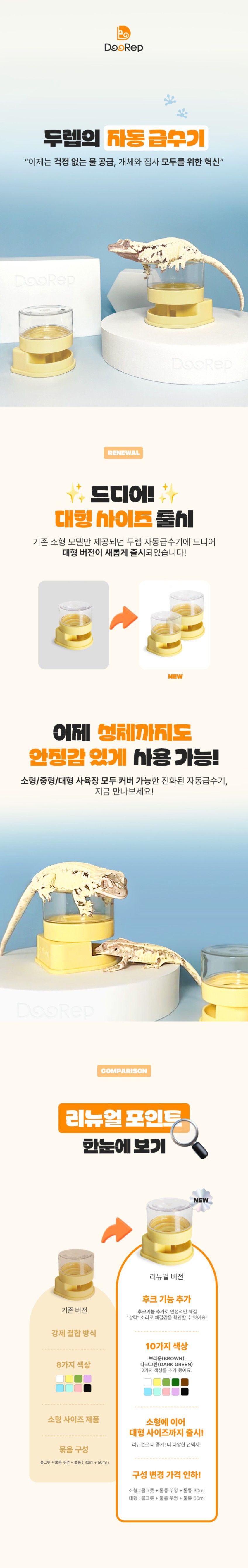 10006.jpg