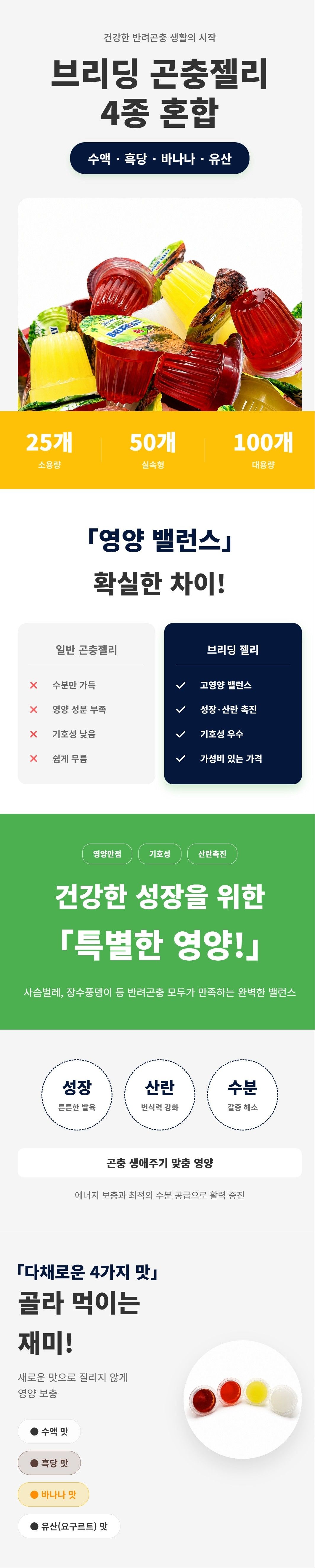 PicCopilot_image0.jpg